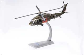 UH-60A Black Hawk Diecast Model, US Army - JUL PRE-ORDER
