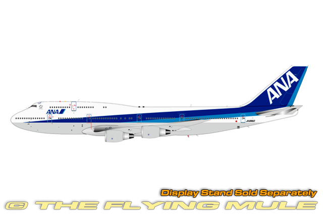 Aviation 200 BBOXANA02 - 747 Diecast Model, ANA, JA8960