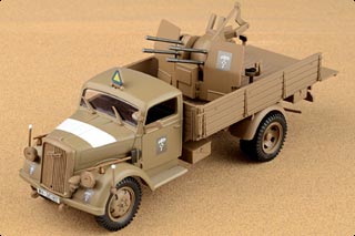 | Eaglemoss Military Vehicles | Diecast Model Products from Eaglemoss