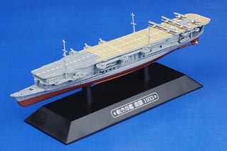 Ryujo-class Aircraft Carrier Diecast Model, IJN, Ryujo, 1933, NO MAGAZINE - JUN RE-STOCK
