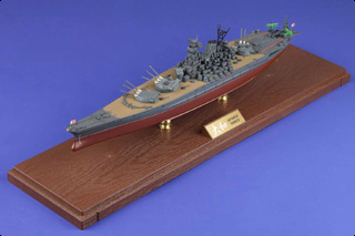 Yamato-class Battleship Diecast Model, IJN, Yamato, Operation Kikusui Ichigo 1945 - JUN RE-STOCK