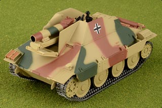15cm sIG 33 auf Jagdpanzer 38 Display Model, German Army, 1945