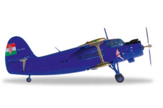 MOOKLIN ROAM 2 Pièces Avion Planeurs Enfant Jouet, 44cm Avion de