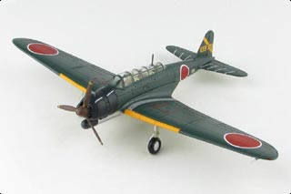 | Hobby Master Air Power Series | Diecast Model Products from Hobby Master