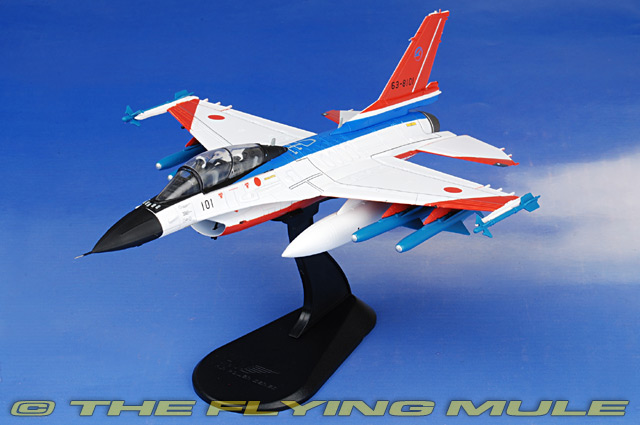 XF-2B 1:72 Diecast Model - Hobby Master HM-HA2707 - Hobby Master