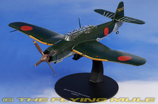 IXO Models AY032 - B7A Ryusei/Grace Diecast Model, IJNAS, 752-03