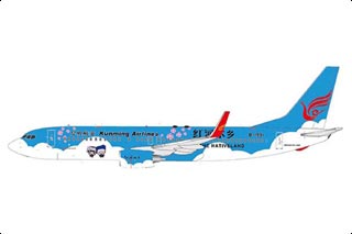 ryanair toy plane set