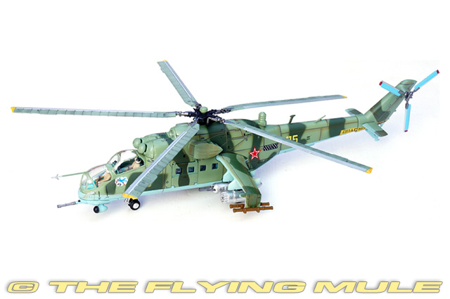 Giant mi 24 sale rc helicopter price