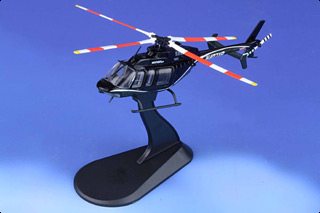 helicopter model toy